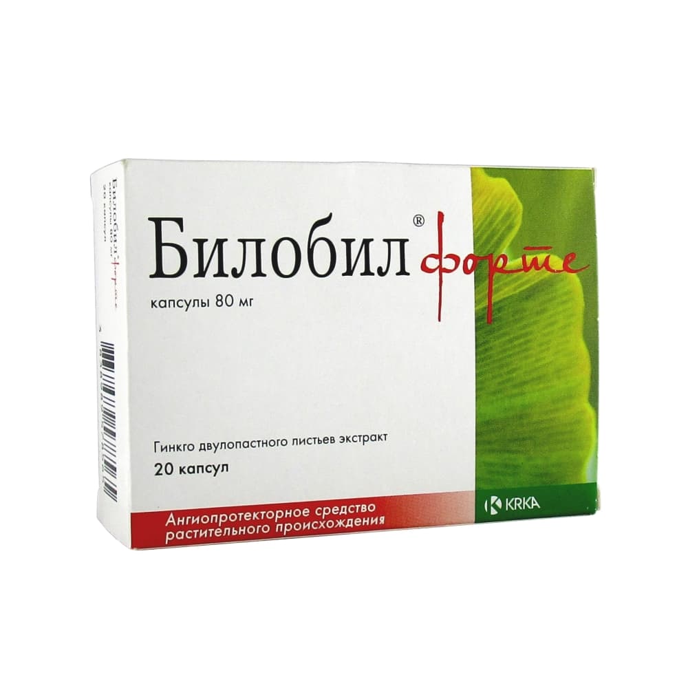 Билобил инструкция по применению. Билобил капсулы 40 мг 60 шт.. Билобил форте капсулы 80мг. Билобил форте капс. 80мг n60. Билобил капс. 40мг №60.