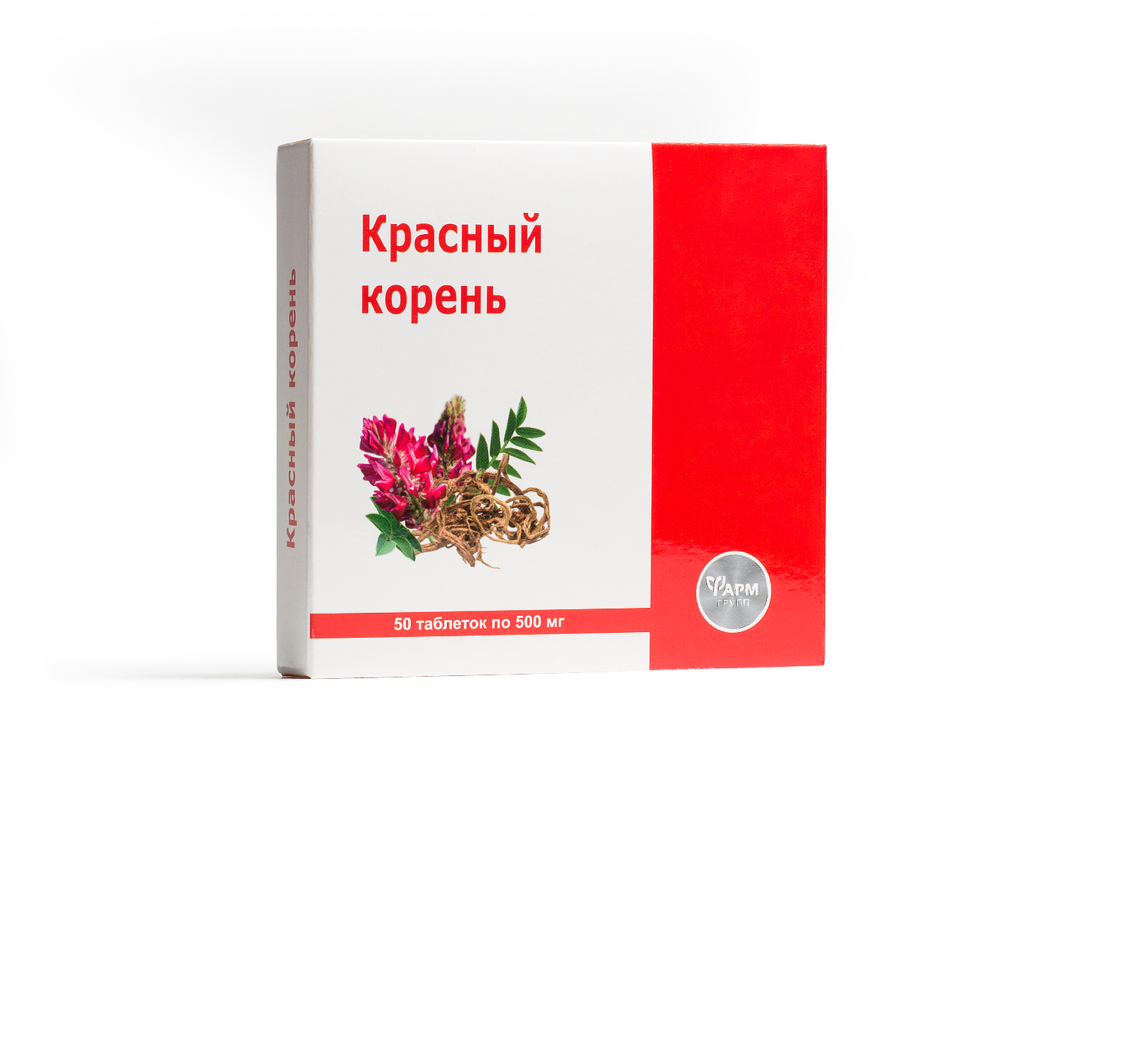 Красный корень отзывы. Красный корень 500мг таб. Красный корень 500 мг. Красный корень 500мг таб 60. Красный корень ФАРМГРУПП 500мг.